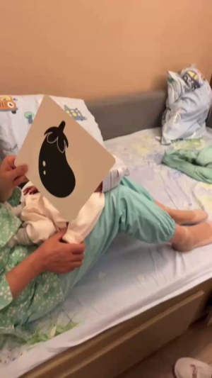看黑白卡