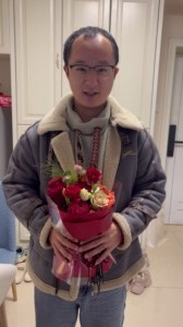 情人节礼物花花