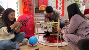 周岁仪式