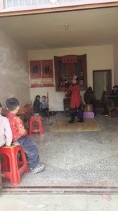 唱太公