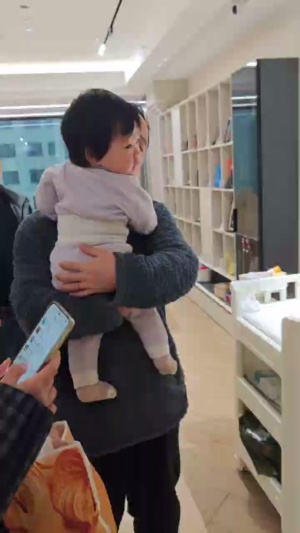 另一个视角